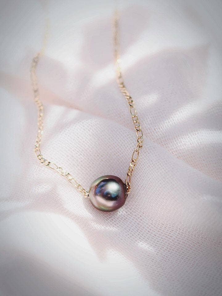 Single Floating Tahitian Pearl Necklace - Miliani: 17 Inch